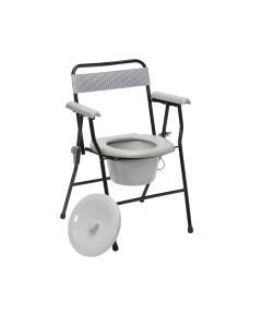 Folding Commode